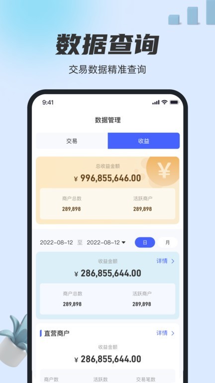 中国男篮长沙热身圆满收官 体坛传媒转型再进一步